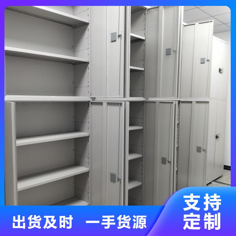 黃巖密集柜-機械式手搖密集柜出廠價