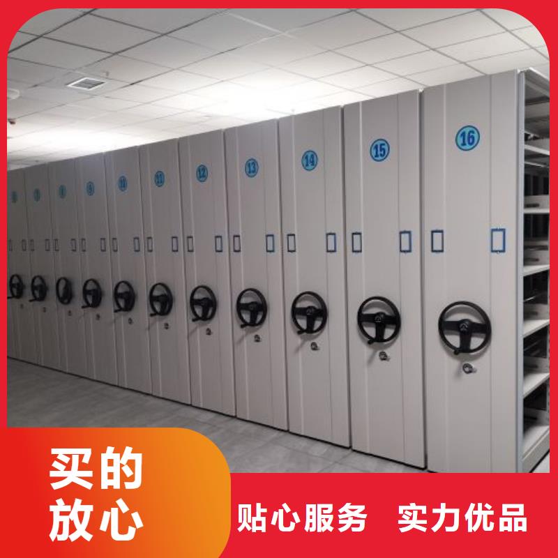 辰溪密集柜手搖動(dòng)密集架?chē)?yán)格把控質(zhì)量