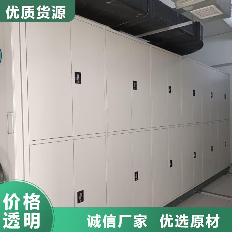 贛州密集柜普通密集架細節(jié)之處更加用心