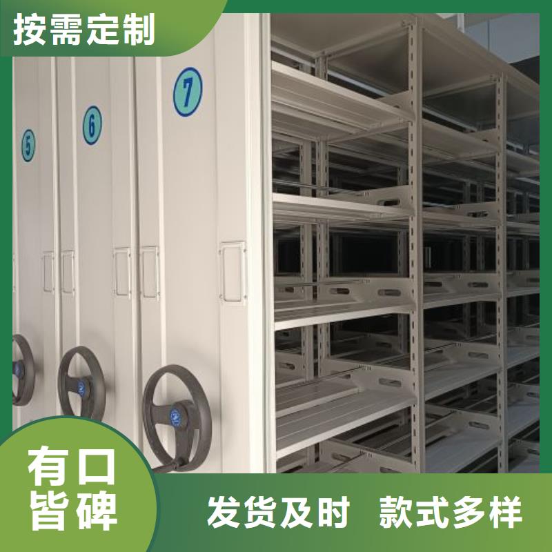 賀州密集柜智能回轉(zhuǎn)庫設(shè)計(jì)制造銷售服務(wù)一體