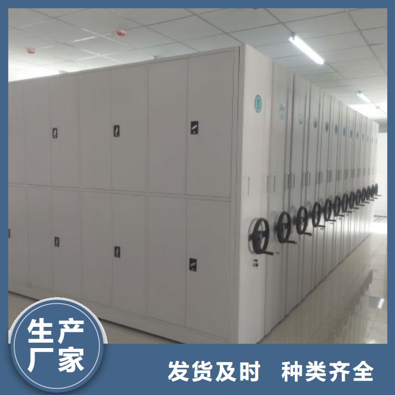 睢陽密集架_標(biāo)本密集架質(zhì)檢合格出廠