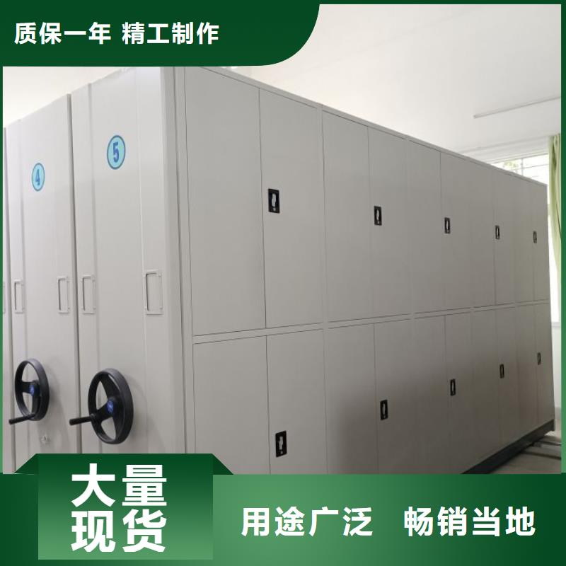 靖安密集架檔案庫房密集架可接急單