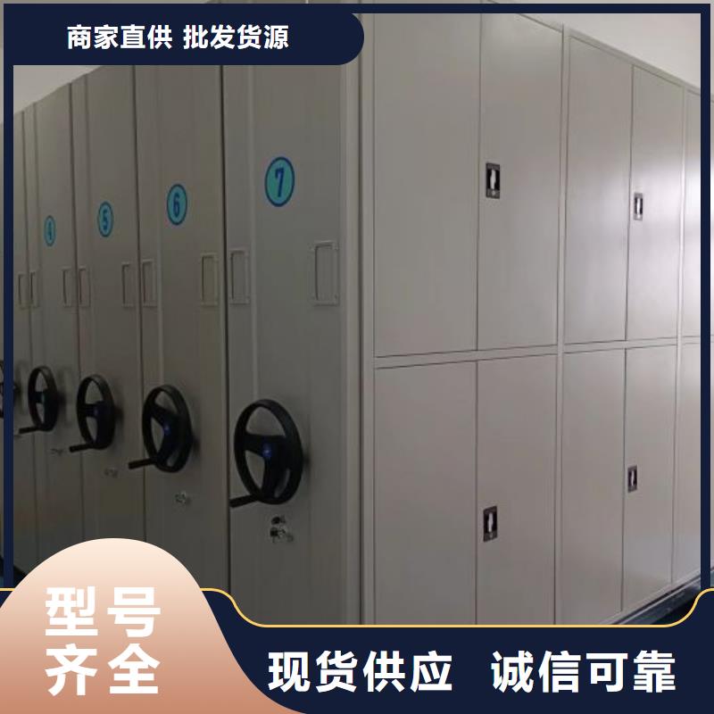 怎么聯(lián)系【凱美】樟木密集柜廠家直營