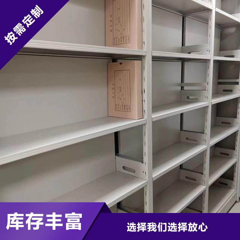 企业辉煌【凯美】密集文件柜用品质赢得客户信赖