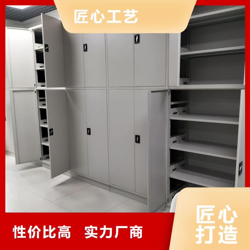 生產(chǎn)廠家歡迎咨詢【凱美】移動型密集架懂您所需