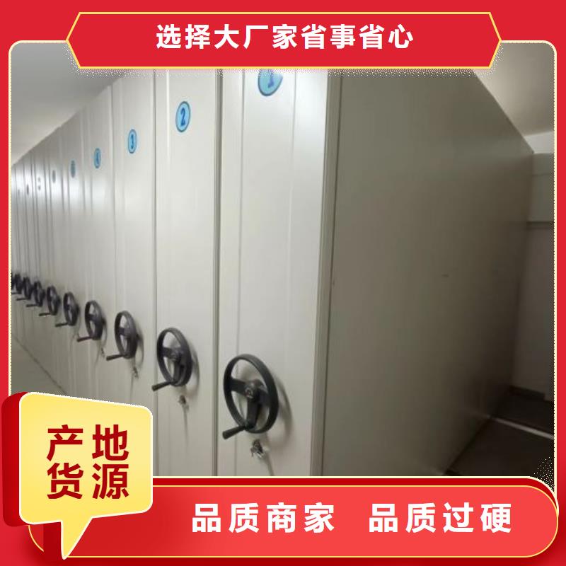 誠信立足【凱美】檔案柜現(xiàn)貨交易