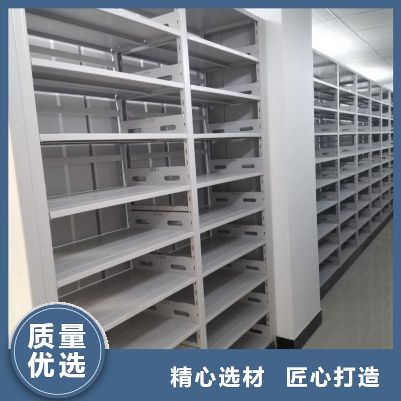 交易市场【凯美】自选层档案柜品质有保障