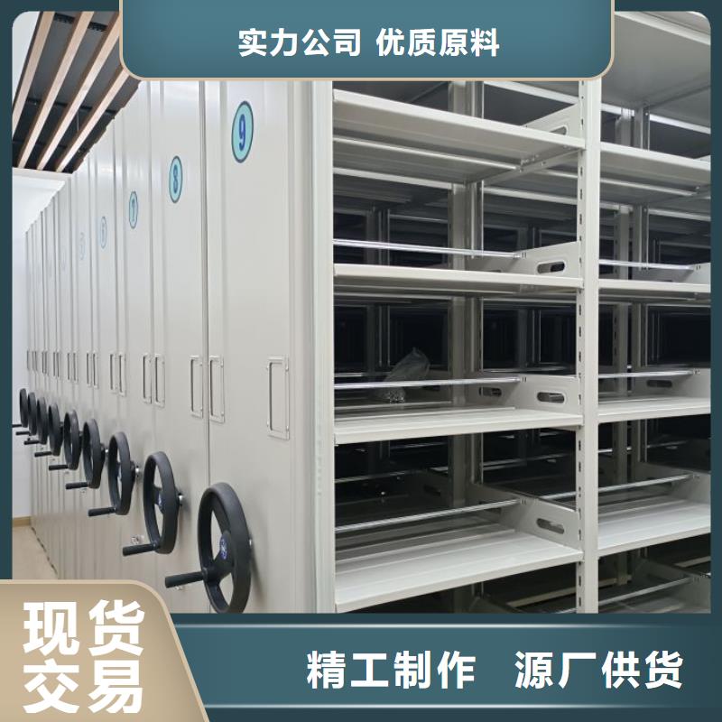 別拘一格【凱美】樟木密集架?chē)?yán)選材質(zhì)
