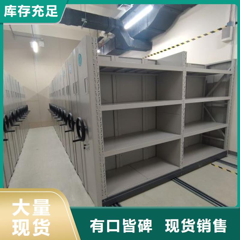 免費(fèi)咨詢(xún)【凱美】金屬密集架本地經(jīng)銷(xiāo)商