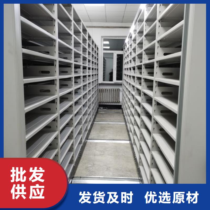 實力廠家【凱美】智能物證密集柜本地公司