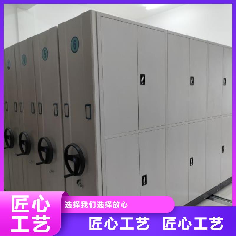 哪里好【凱美】孝感金屬密集柜