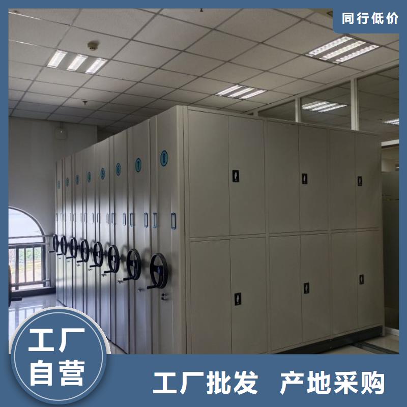 買玉溪澄江手搖式檔案密集架必看-值得信賴