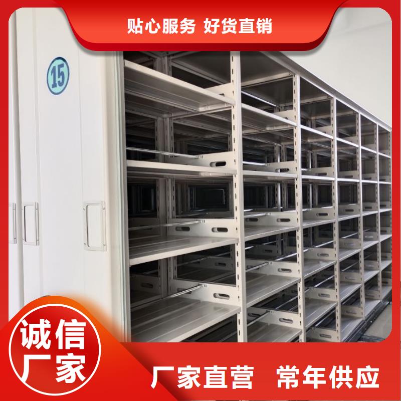 慶陽環(huán)縣#智能物證密集柜#廠家