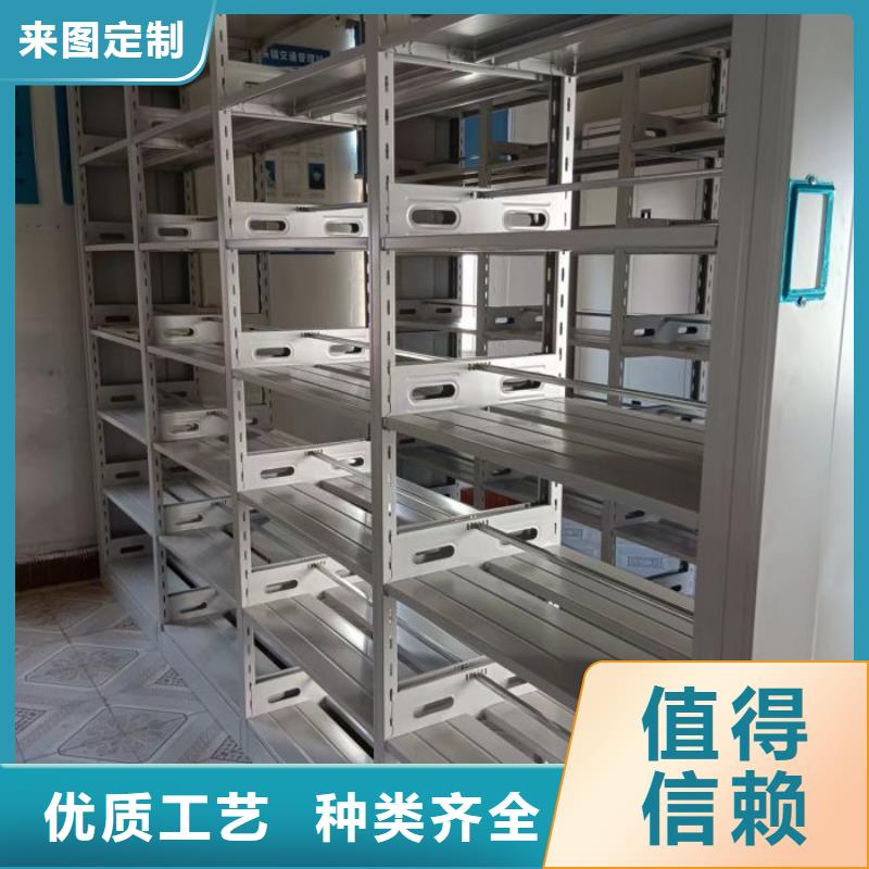 產(chǎn)品使用的注意事項(xiàng)【凱美】手動密集檔案架大量現(xiàn)貨