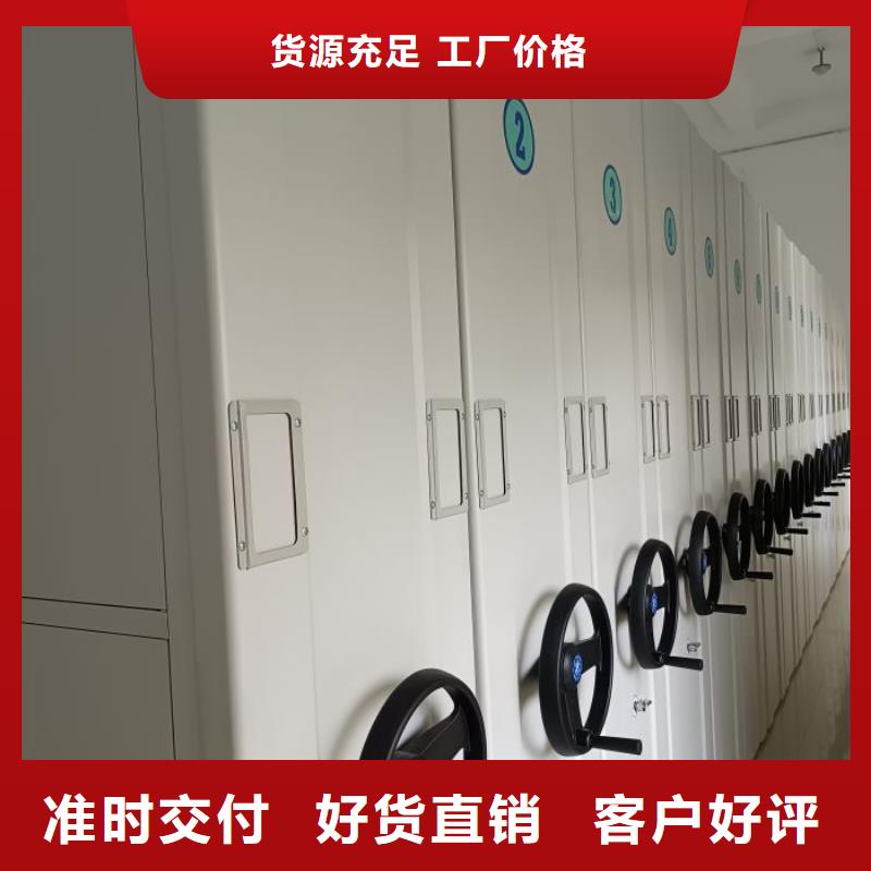 產(chǎn)品圖片【凱美】西寧圖書館智能密集柜