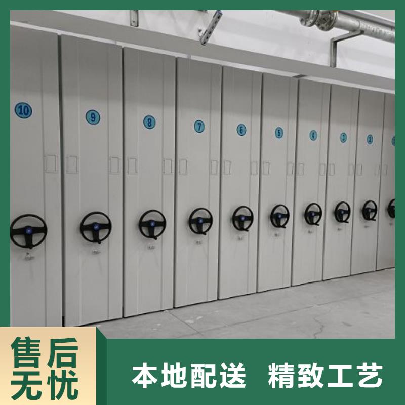 客戶滿意【凱美】檔案移動密集架品質(zhì)優(yōu)良