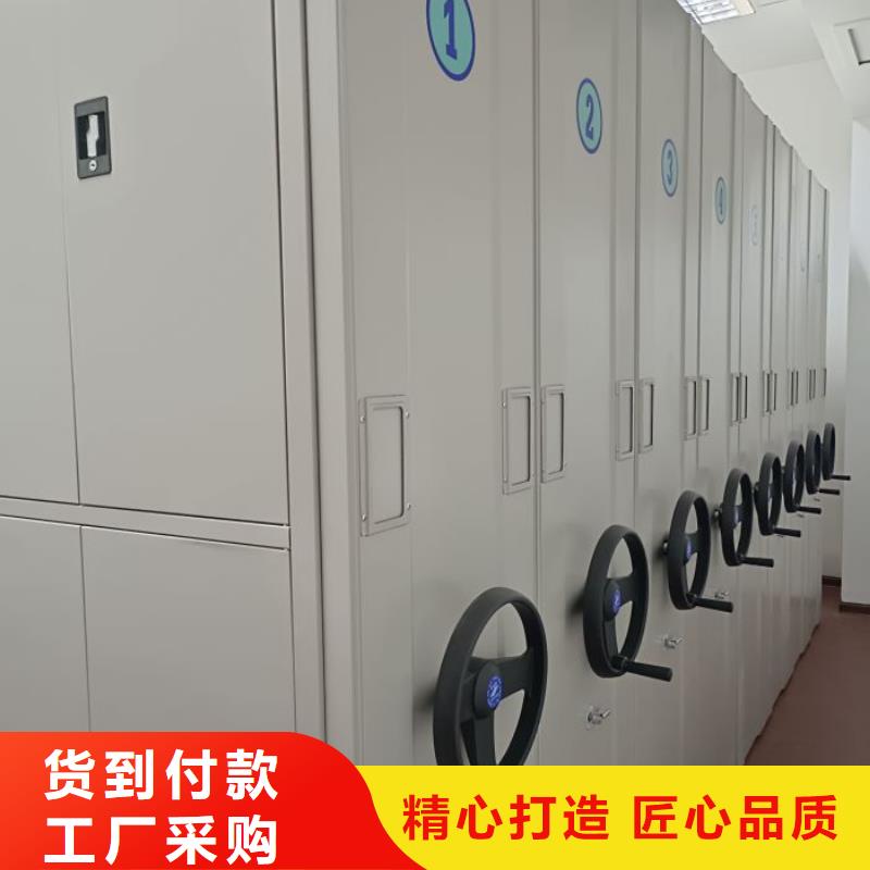 施工隊(duì)伍【凱美】資料室密集架為您提供一站式采購服務(wù)
