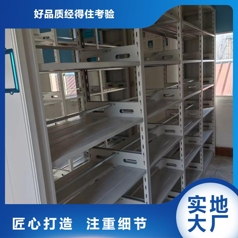 日喀則薩迦手搖移動鐵皮柜供應(yīng)商價(jià)格