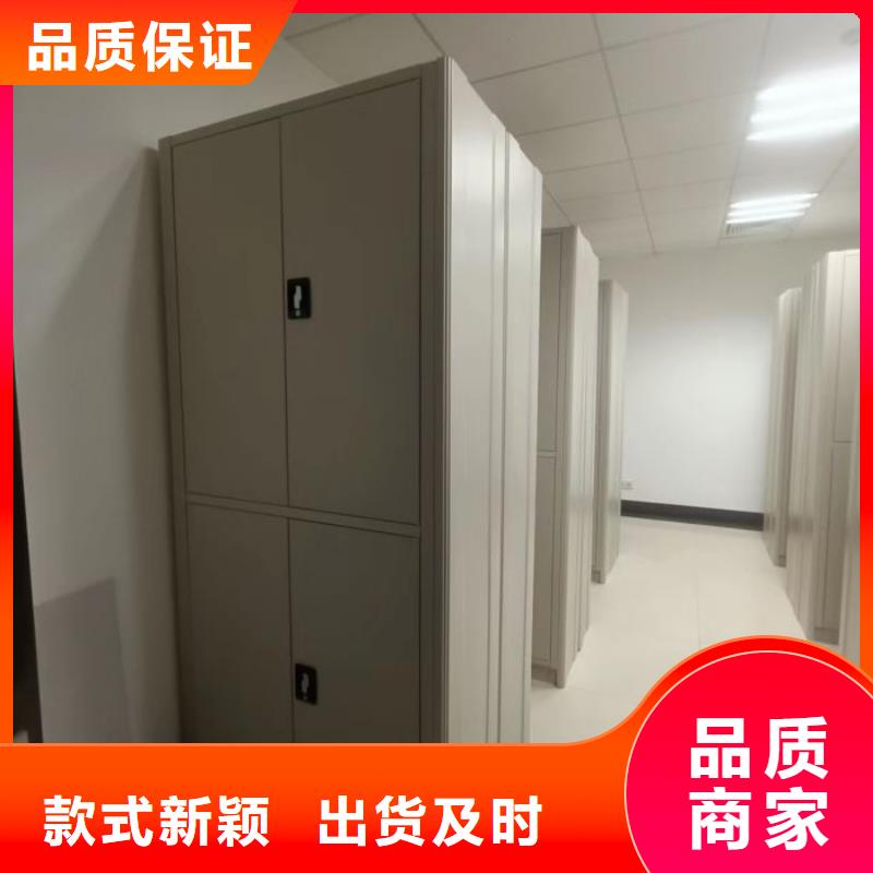 產(chǎn)品的基本常識(shí)【凱美】檔案盒密集架行業(yè)優(yōu)選