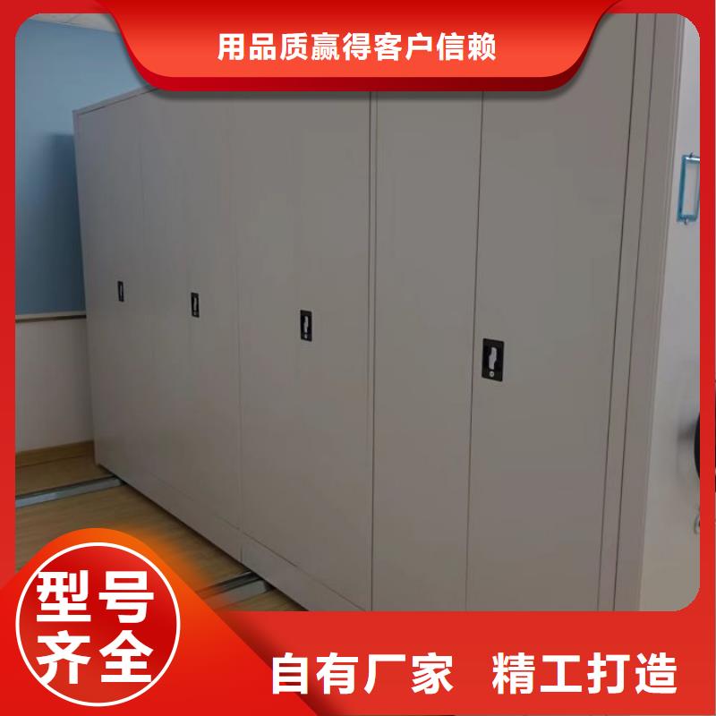 產(chǎn)品的辨別方法【凱美】文件檔案柜熱銷產(chǎn)品