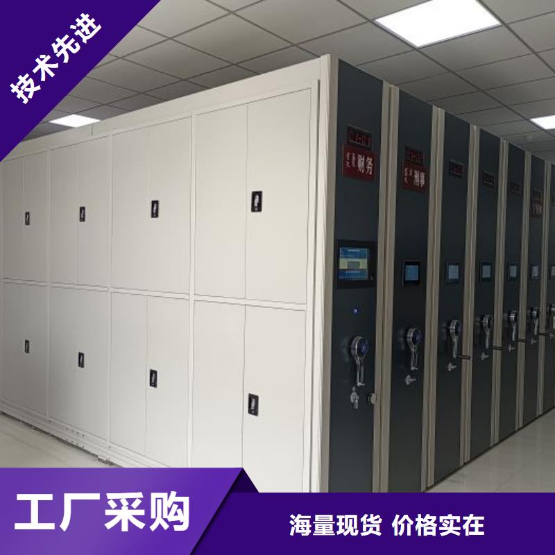 ?加盟費(fèi)多少【凱美】活動密集架從廠家買售后有保障