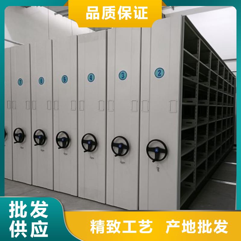 感謝光顧【凱美】手搖移動檔案架源頭廠家量大價優(yōu)
