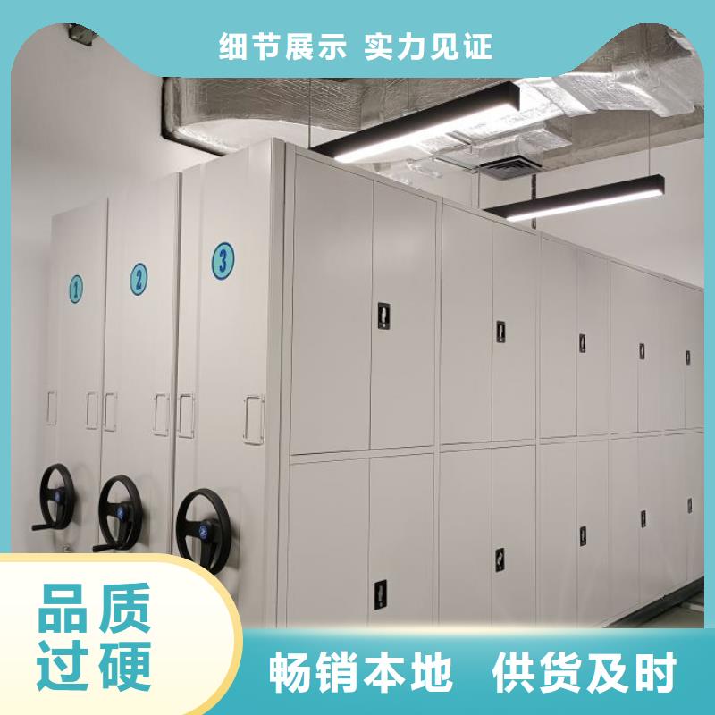以客為尊【凱美】智能表庫密集柜專業(yè)設(shè)計(jì)