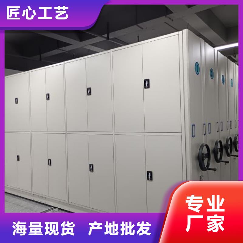 敬請來電【凱美】孝感電動(dòng)智能密集柜