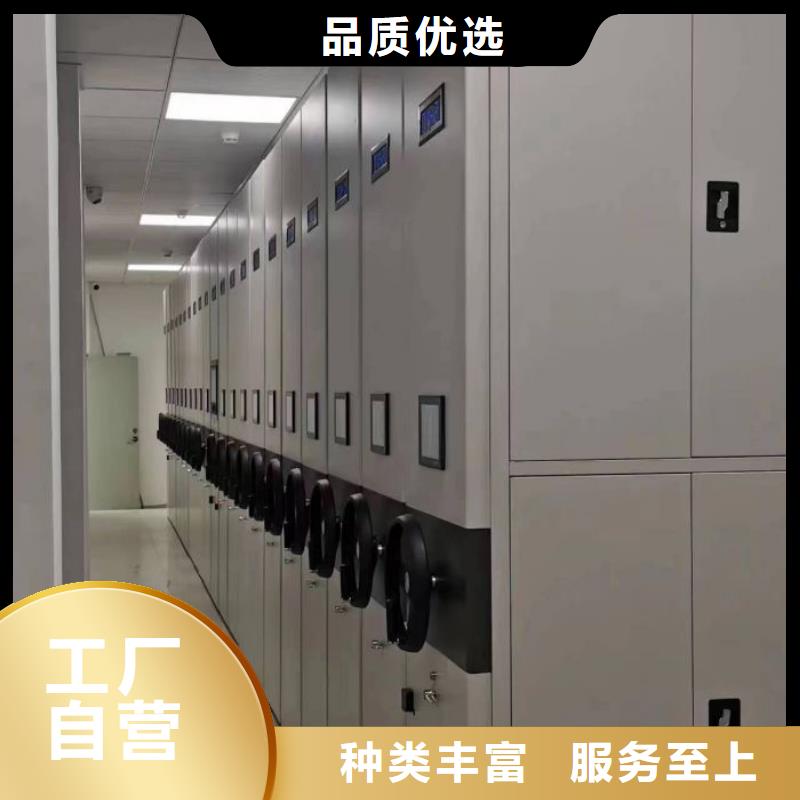 保密鐵皮柜廠家口碑好廠家直銷省心省錢