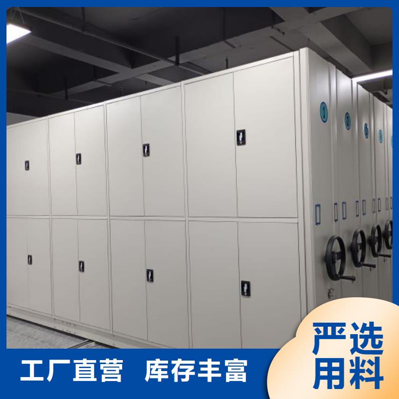 漳州密集柜_檔案室智能一體密集柜生產(chǎn)安裝