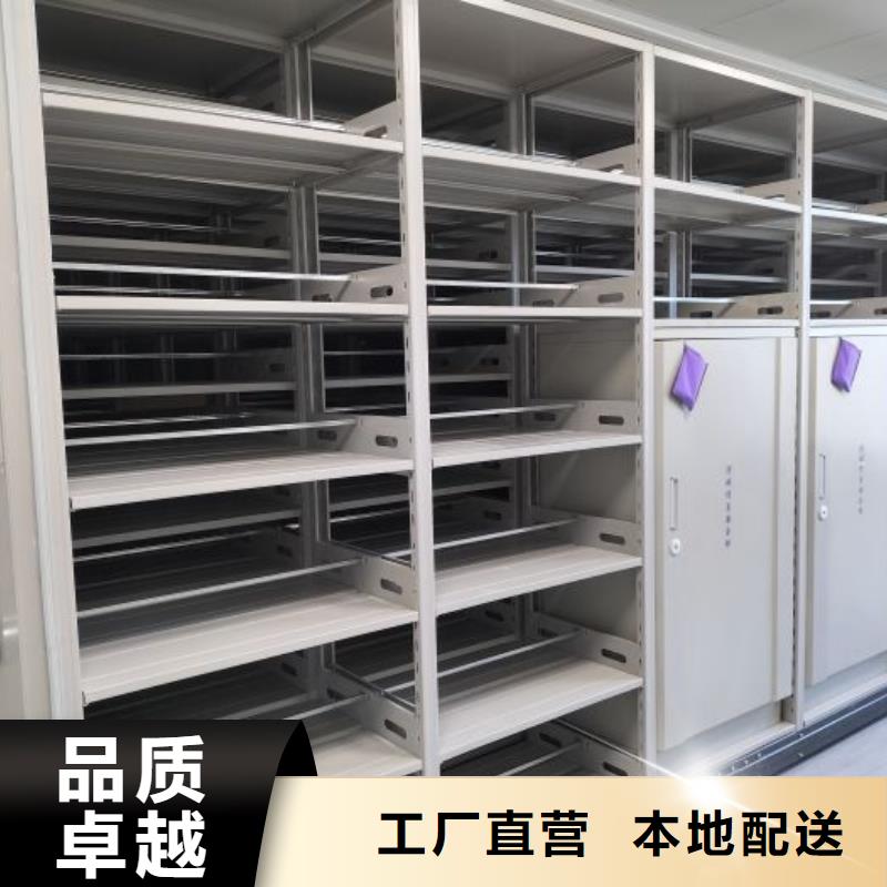 平原密集柜_密閉式密集架應用領域