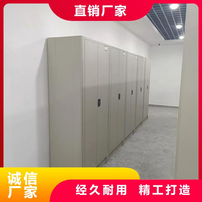 新浦密集架_保密型密集架詳細(xì)參數(shù)