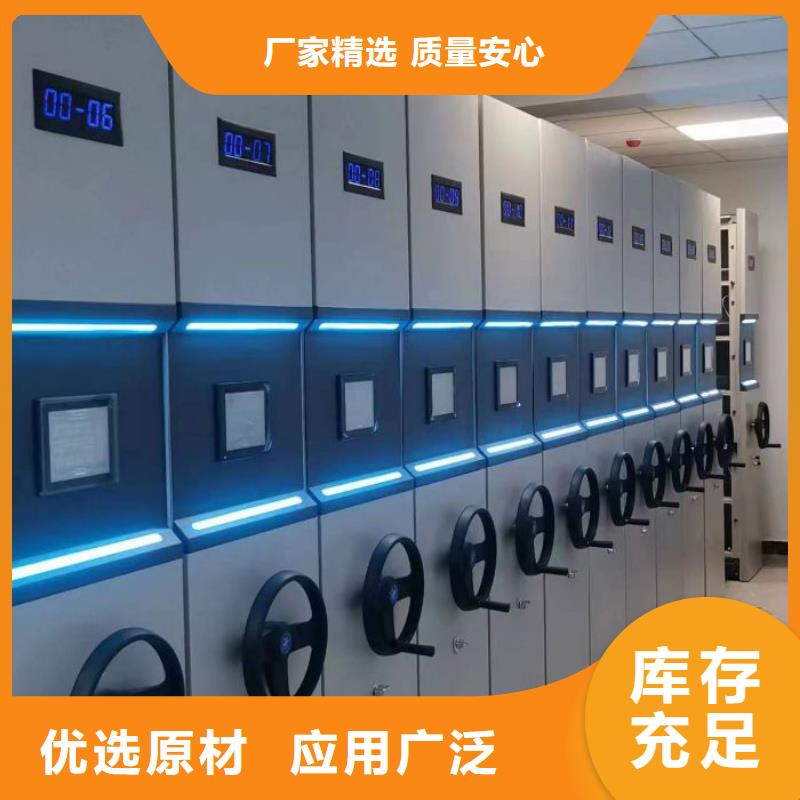 市場看點與期待【凱美】手動密集卷柜售后無憂