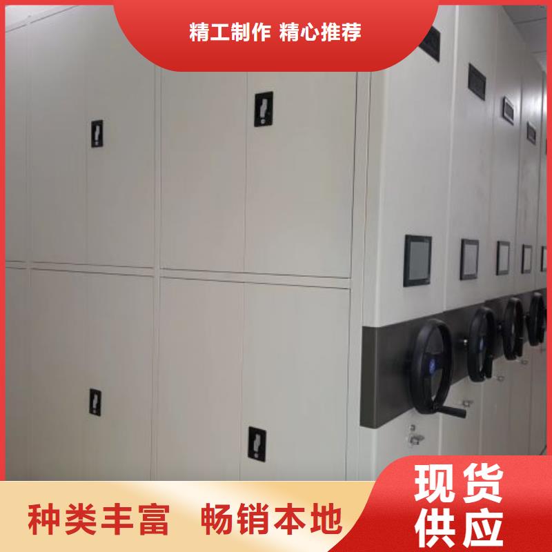 合肥肥西手搖文件柜優(yōu)質(zhì)商家