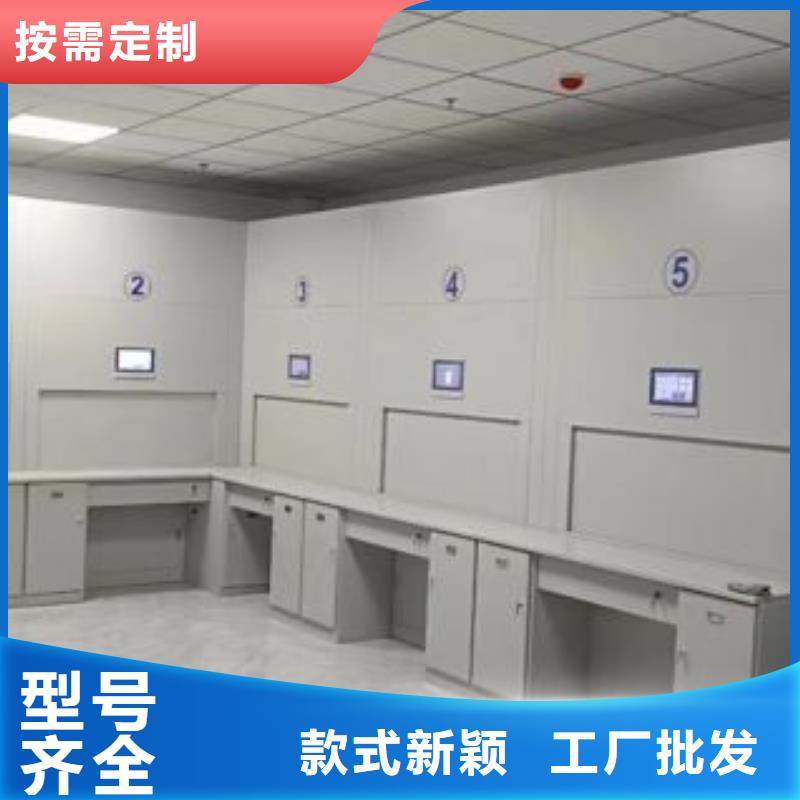 海量貨源【凱美】婁底實物留樣密集柜