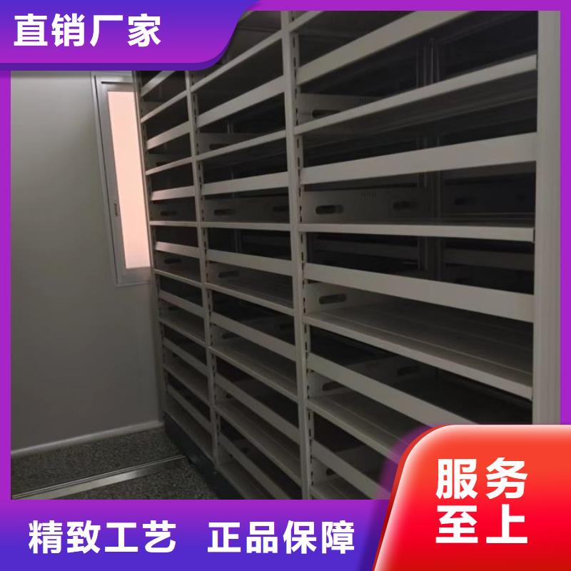 全心服务【凯美】半封闭密集架工厂直销