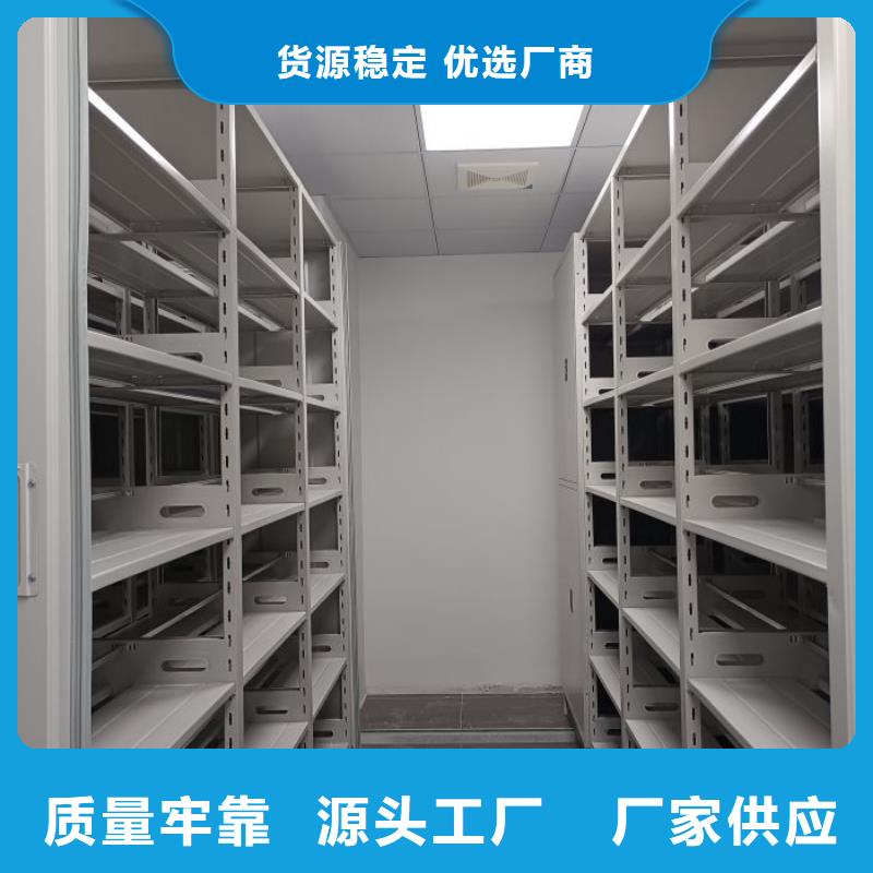 熱情服務(wù)【凱美】柱式手動(dòng)密集架本地服務(wù)商