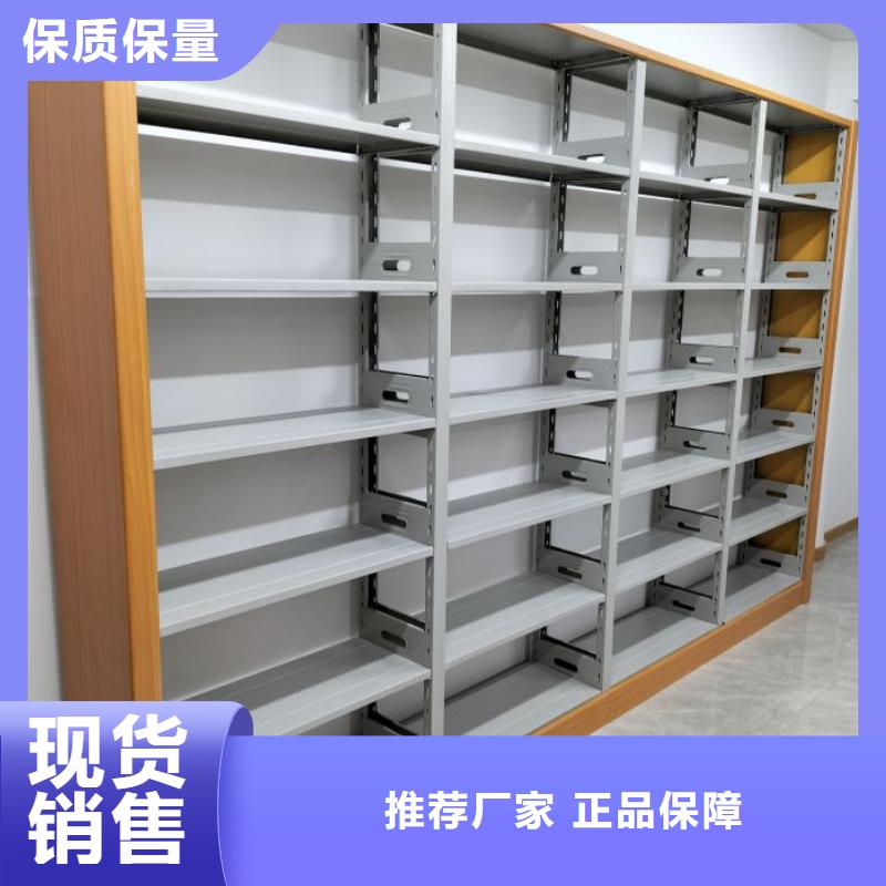 文水檔案密集柜資料室密集架真正讓利給買(mǎi)家