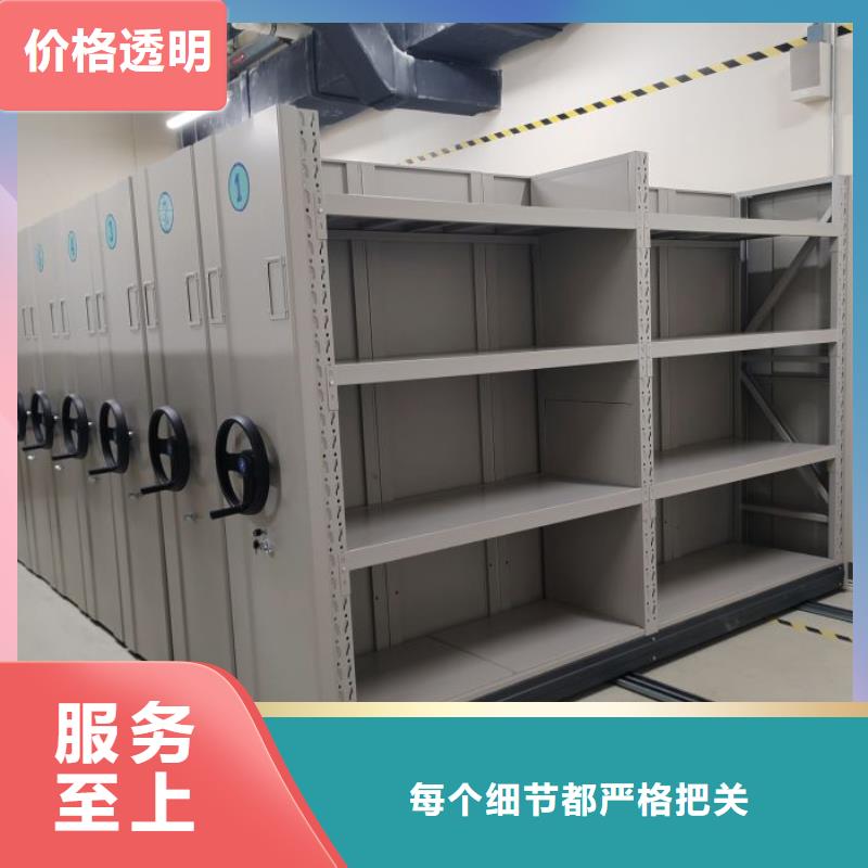 普洱檔案室檔案柜批發(fā)零售均可