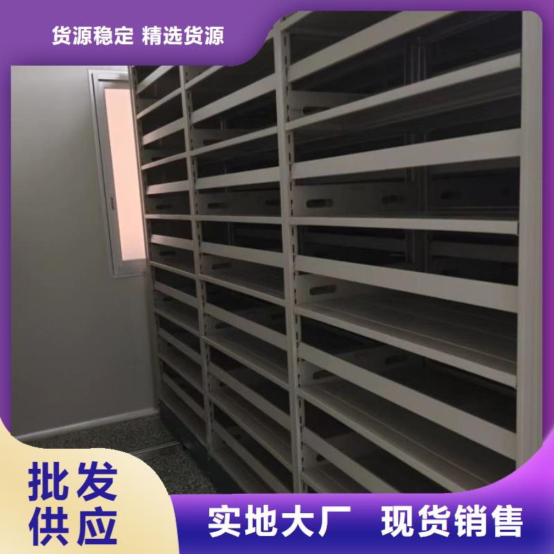 買平頂山葉縣圖書館智能密集柜必看-質(zhì)量好