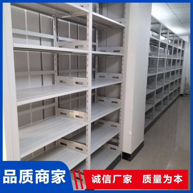 衢州江山鋼制雙面雙聯(lián)檔案架現(xiàn)貨質(zhì)量好