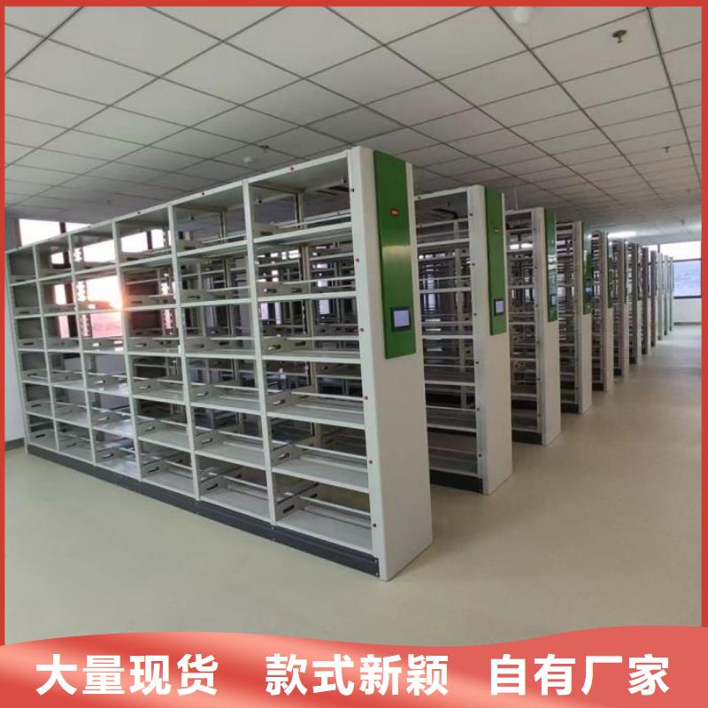 滿城移動密集柜先考察在購買