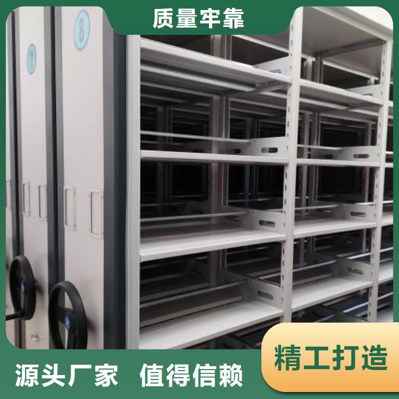 大量現(xiàn)貨供應(yīng)商家【凱美】智能物證密集柜支持定制