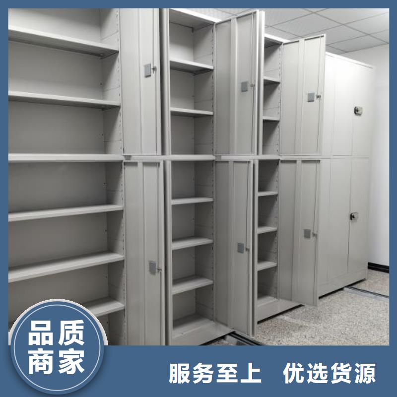開(kāi)拓創(chuàng)造【凱美】光盤(pán)密集柜質(zhì)優(yōu)價(jià)保