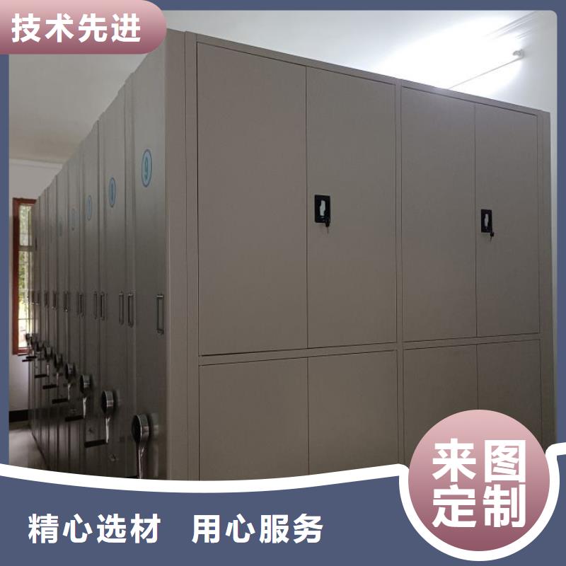 聯(lián)系電話【凱美】異型密集柜定做本地生產(chǎn)商