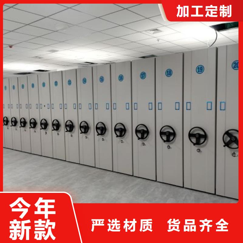 銳意進(jìn)取【凱美】手搖密集檔案架當(dāng)?shù)毓?yīng)商