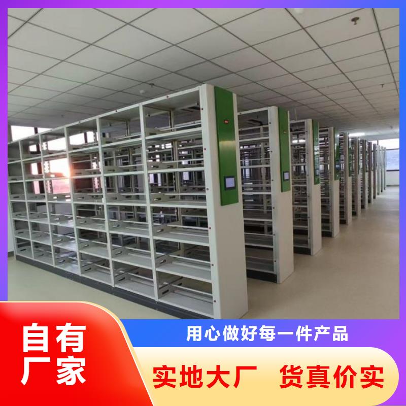 改造升級(jí)【凱美】圖書館智能密集書架準(zhǔn)時(shí)交付