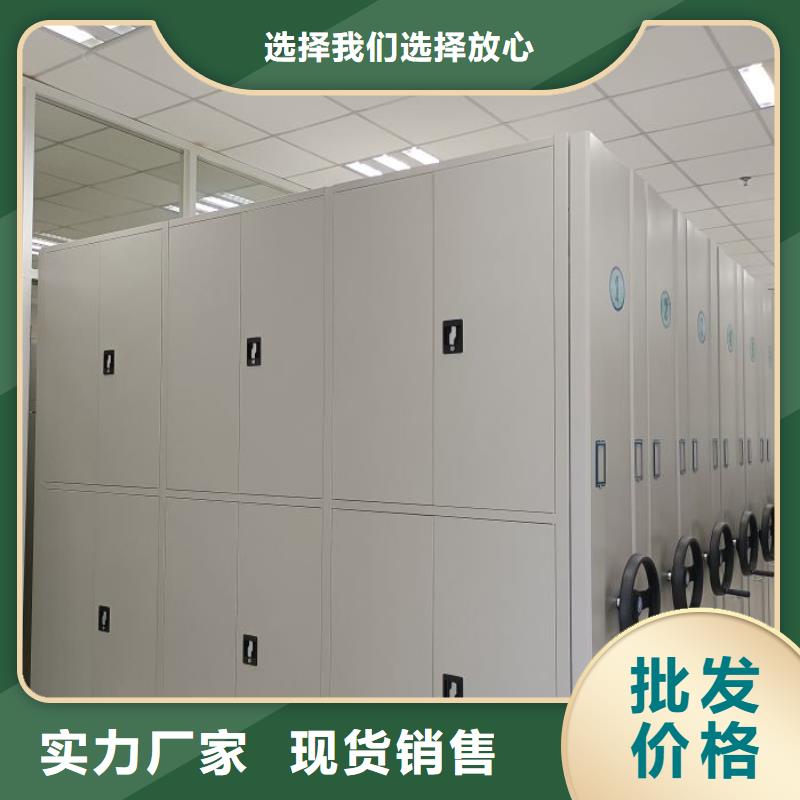 東明手動(dòng)密集柜箱式密集柜款式多樣