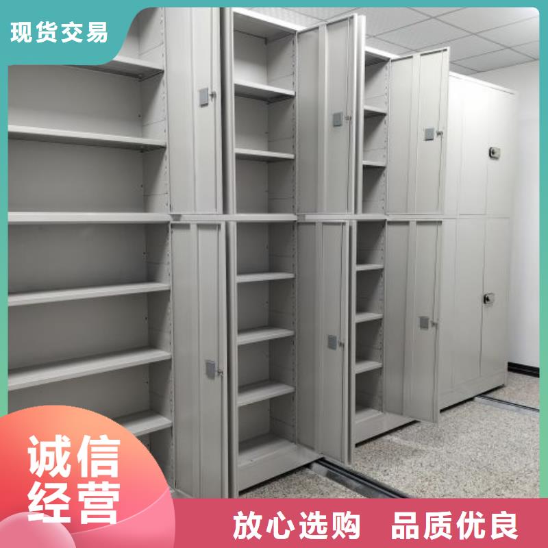 銷售商【凱美】手動(dòng)密集書架本地生產(chǎn)商