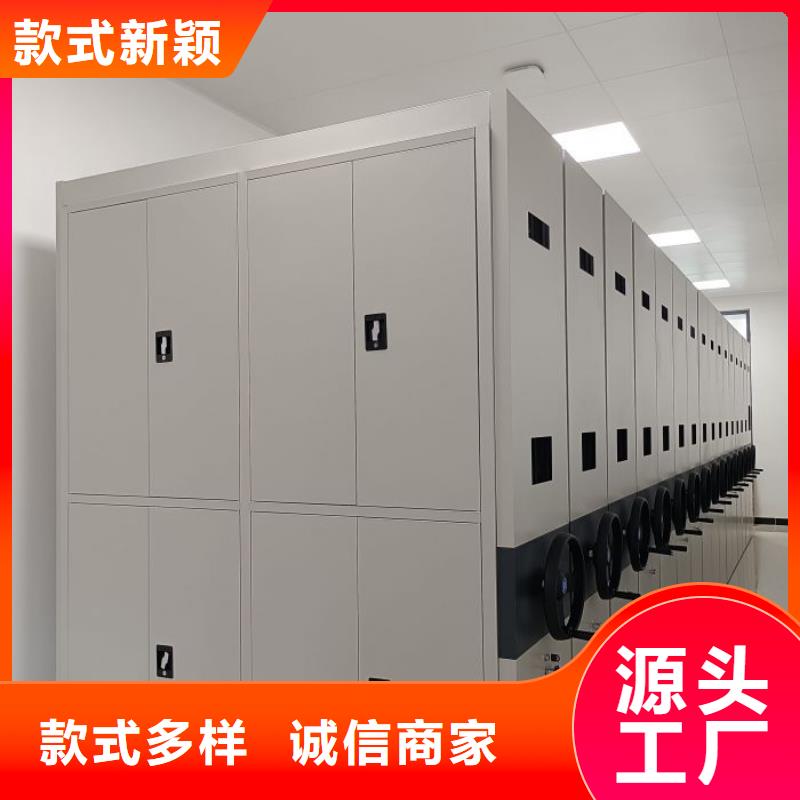 寧都智能密集架手動(dòng)密集書(shū)架價(jià)格透明